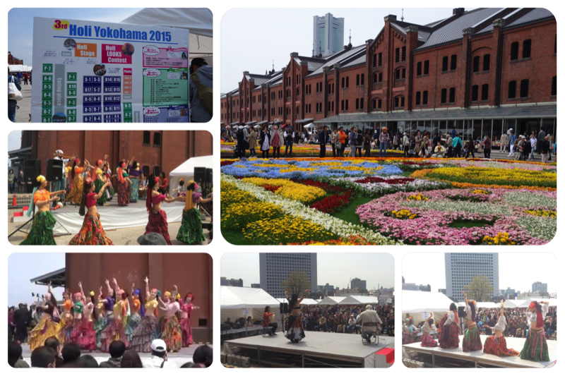 Holiフェスタ2015 Holiフェスタ2015