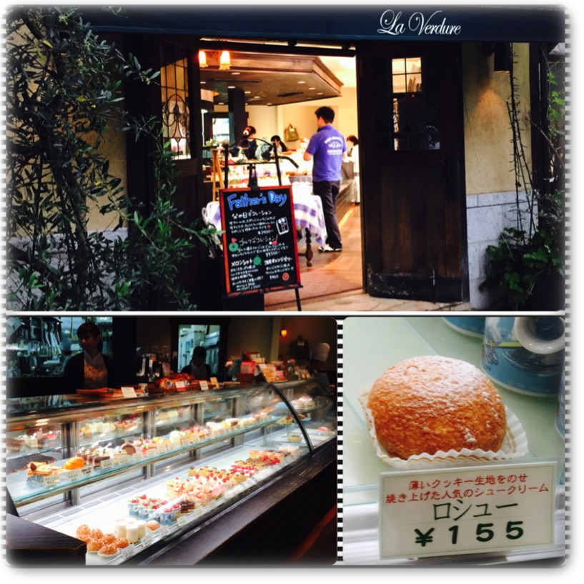 La Verdure La Verdure