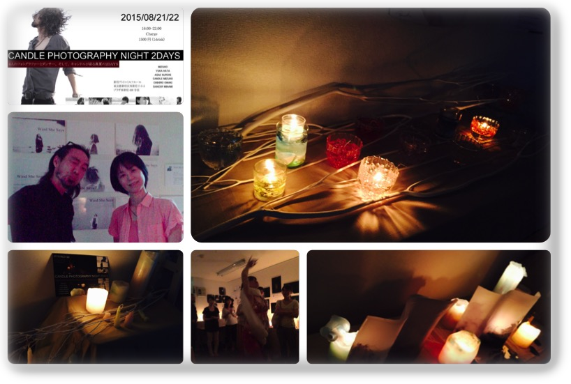 Candle Night