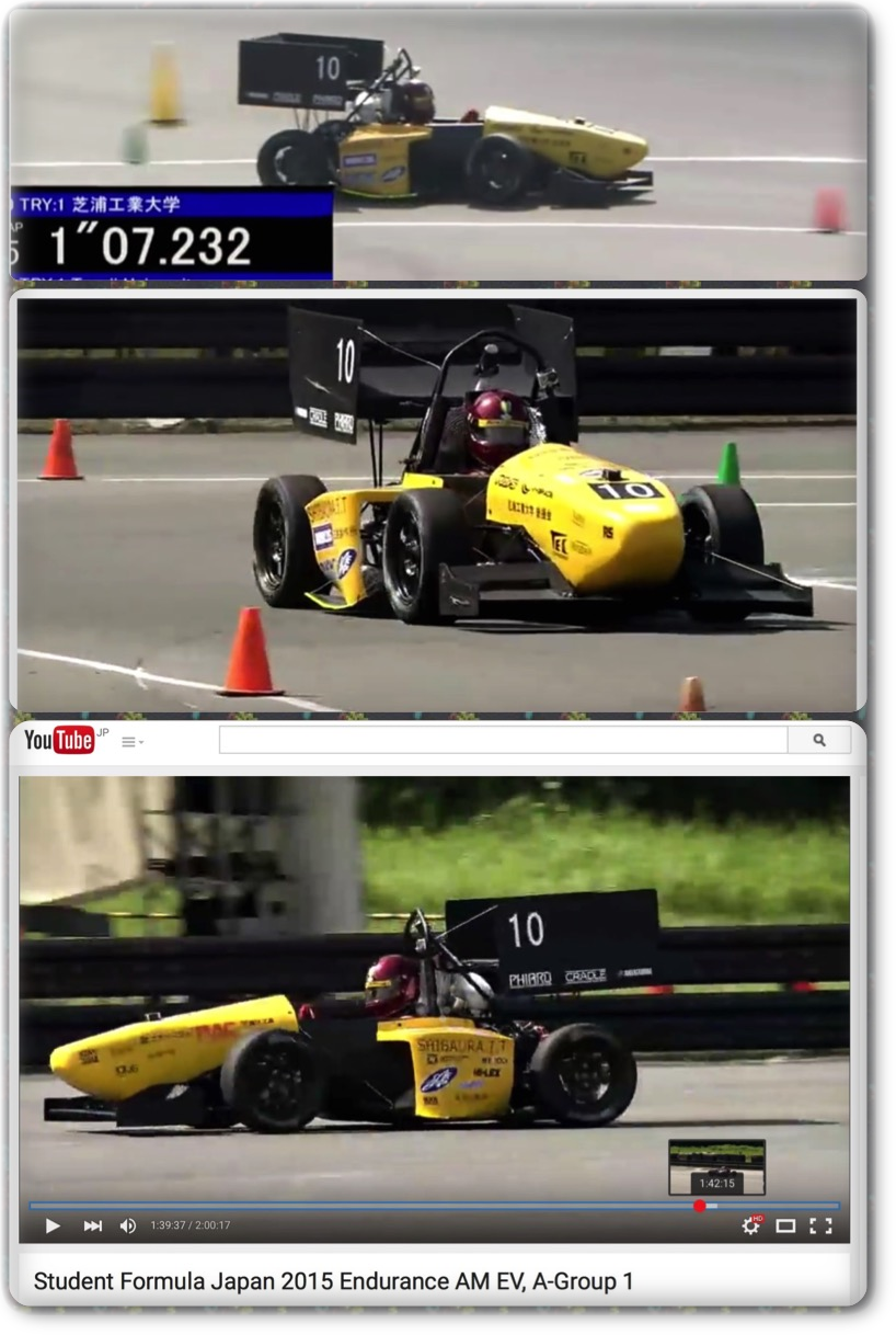 Student Formula Japan 2015 Endurance AM EV, A-Group 1