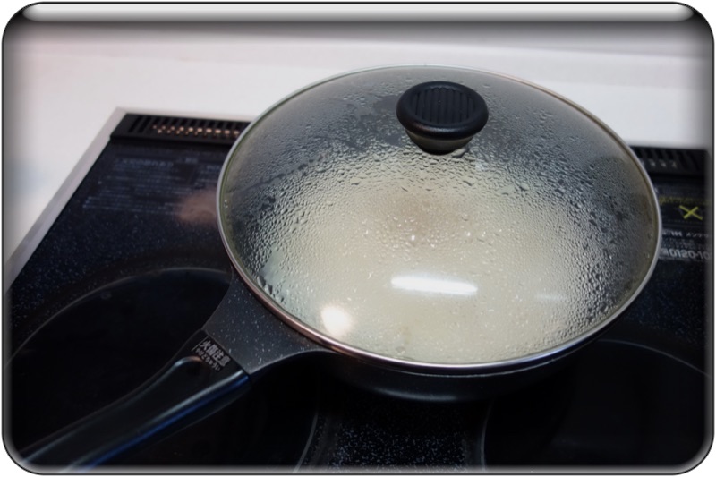 フライパンで炊飯