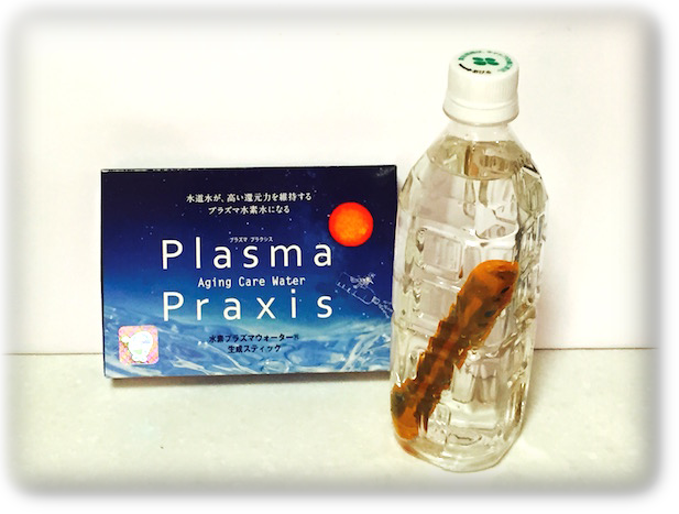 水素水スティック 水素水スティック