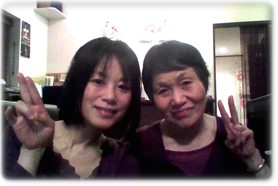 母親と2ショット