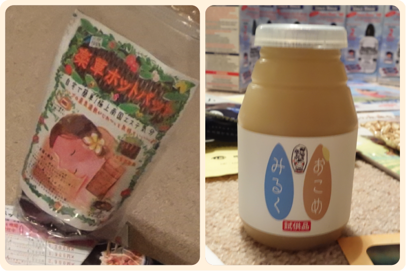 LiceMilk&HotPack